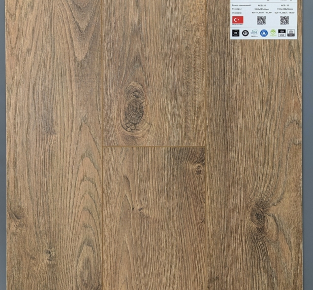 Ламинат AGT Атлас PRK903 Effect 8/32