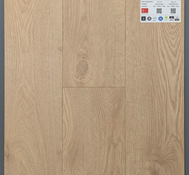 Ламинат AGT Урал PRK907 Effect Premium 8/33