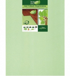SOLID Подложка листовая зеленая  3 мм